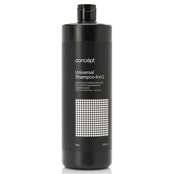 Shampoo universal 4 in 1 for daily use Universal Concept 1000 ml